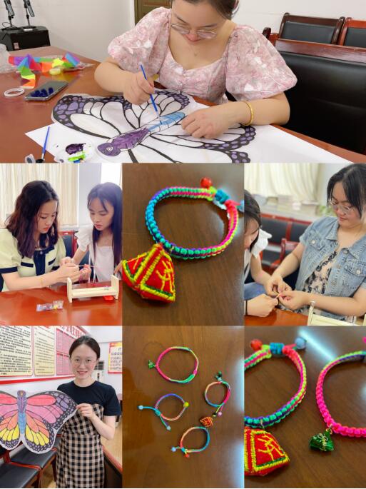 365英国上市(集团)有限公司-Official website