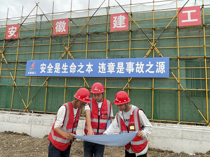365英国上市(集团)有限公司-Official website