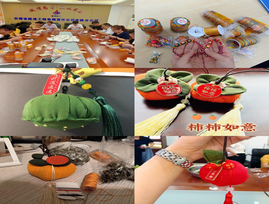 浓情粽意 祝福安康|365英国上市路港所属各单位开展端午主题活动