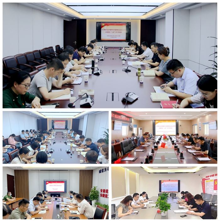 365英国上市(集团)有限公司-Official website