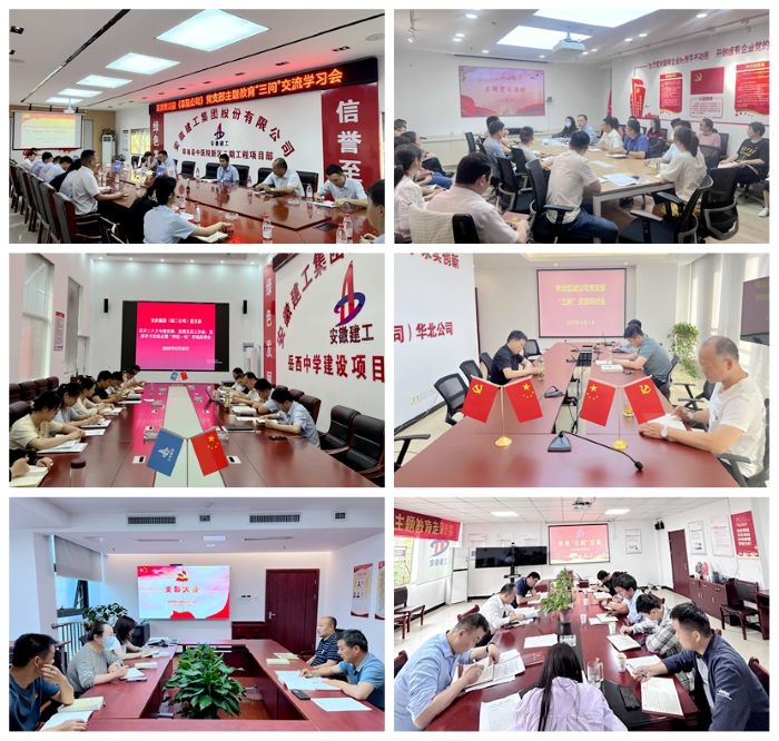 365英国上市(集团)有限公司-Official website