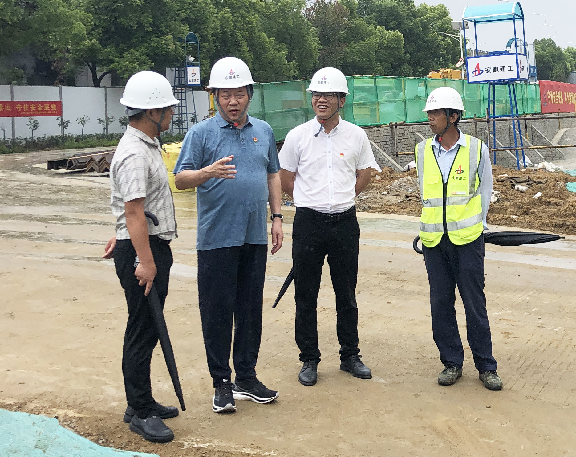 365英国上市(集团)有限公司-Official website