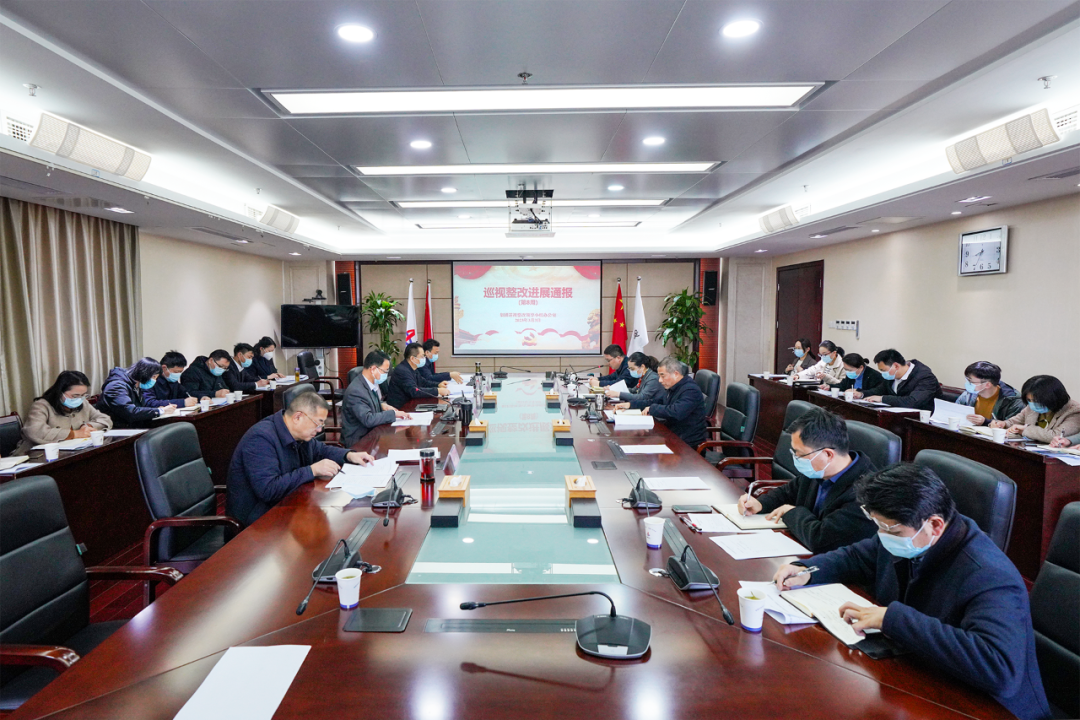 365英国上市(集团)有限公司-Official website