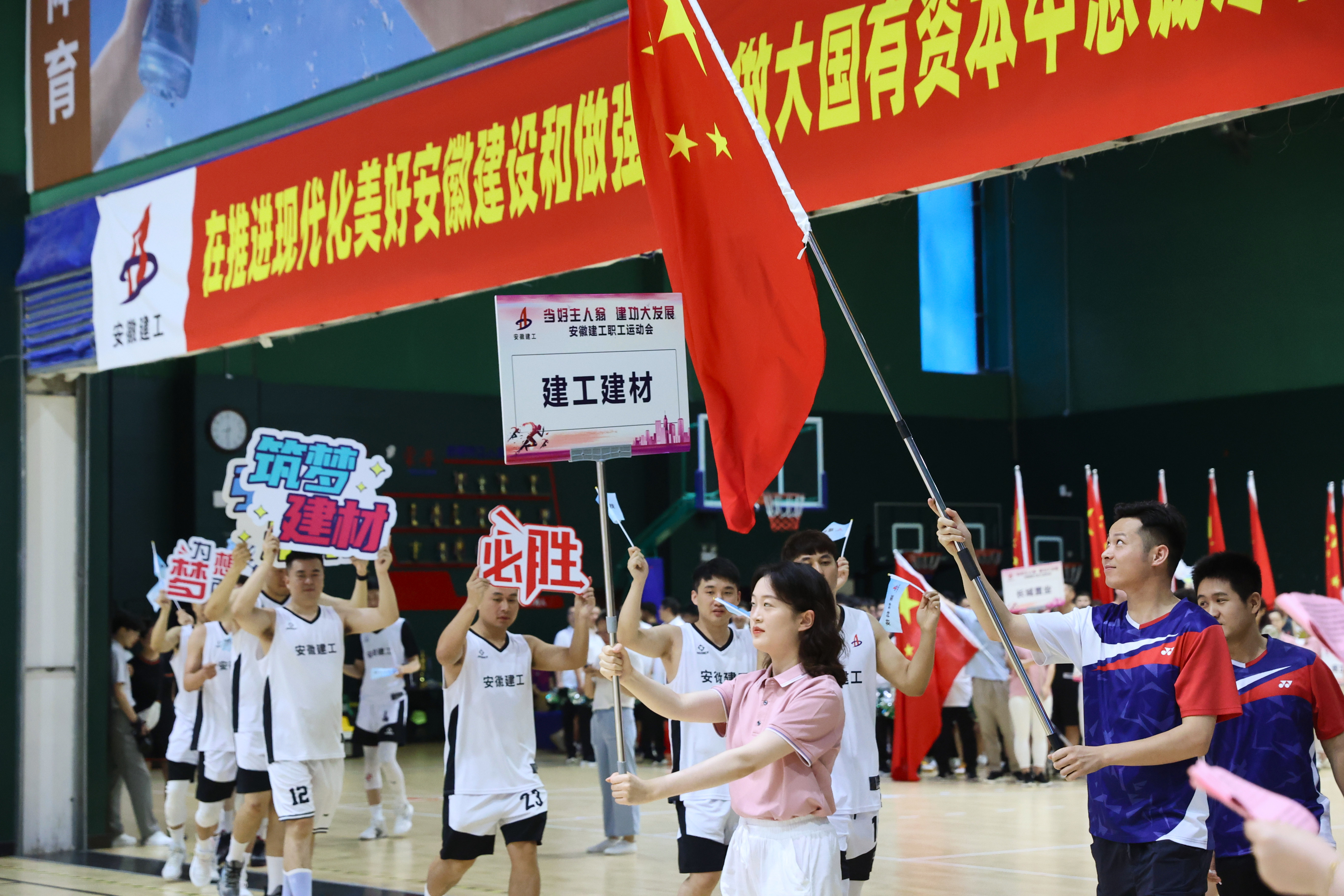 365英国上市(集团)有限公司-Official website