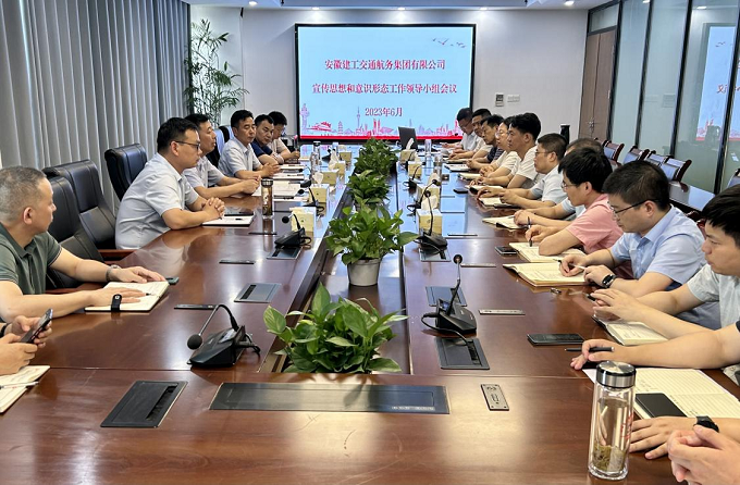 365英国上市(集团)有限公司-Official website
