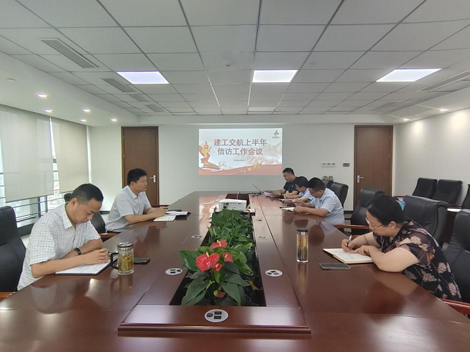 365英国上市(集团)有限公司-Official website
