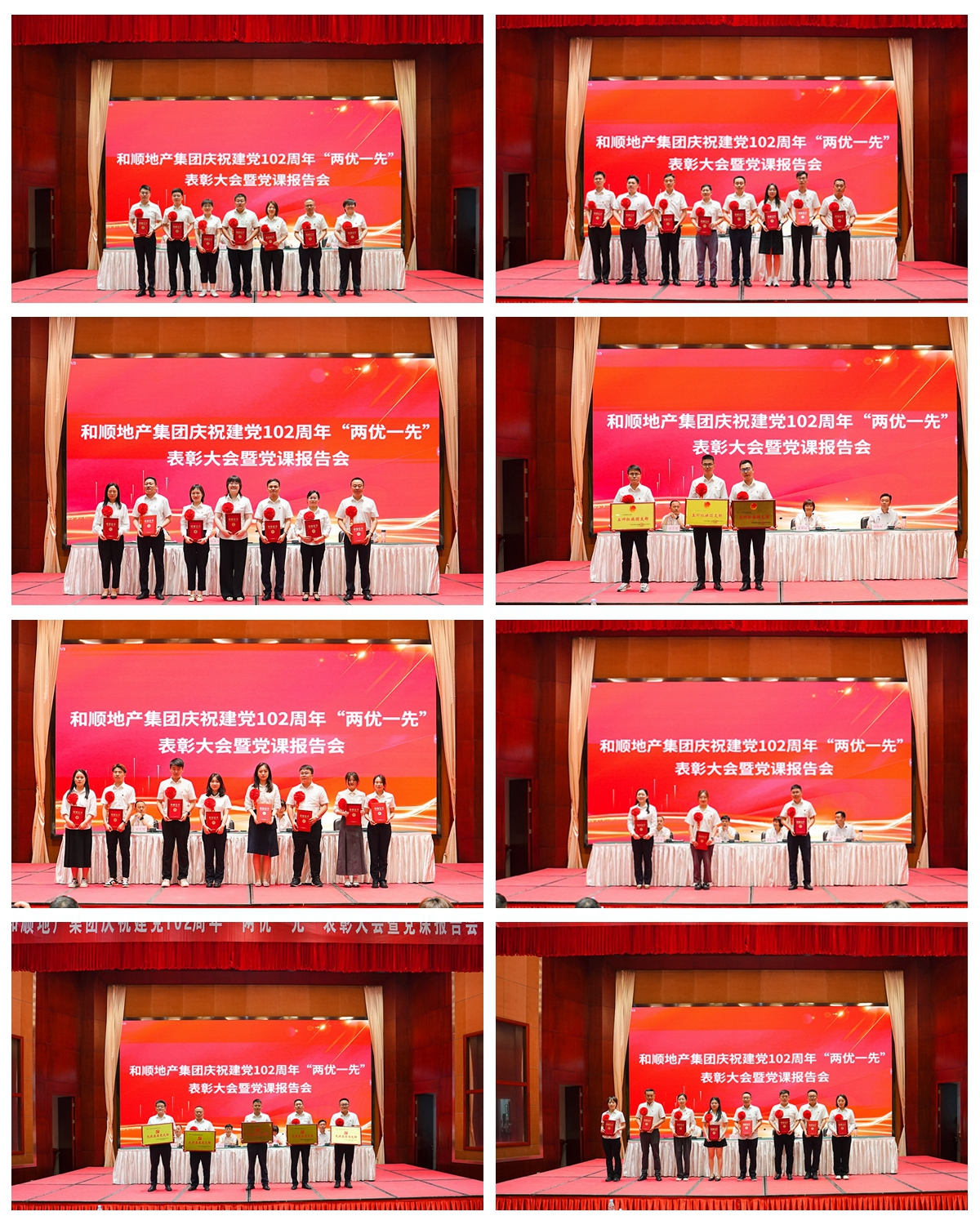 365英国上市(集团)有限公司-Official website