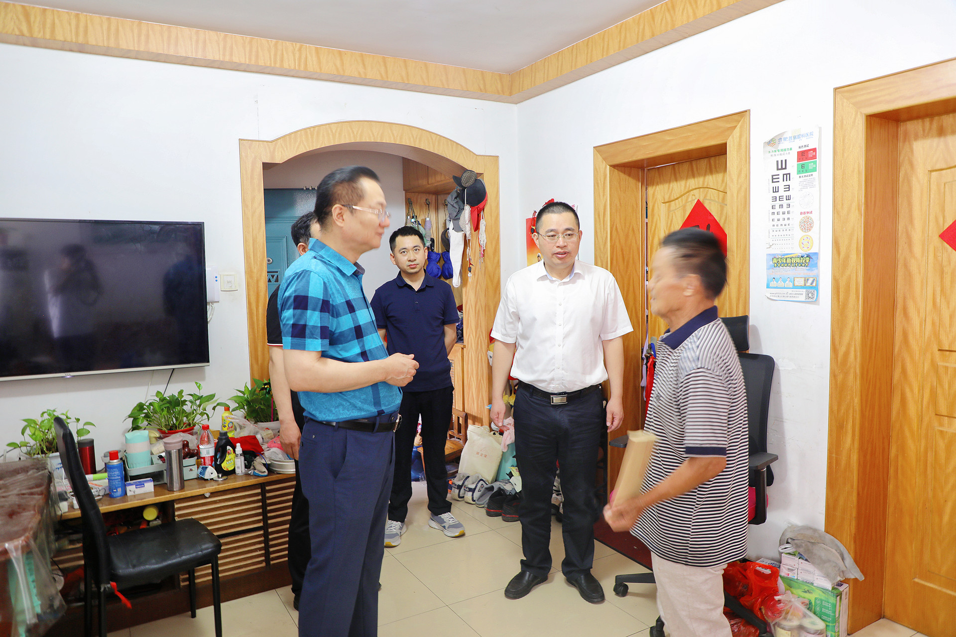 365英国上市(集团)有限公司-Official website