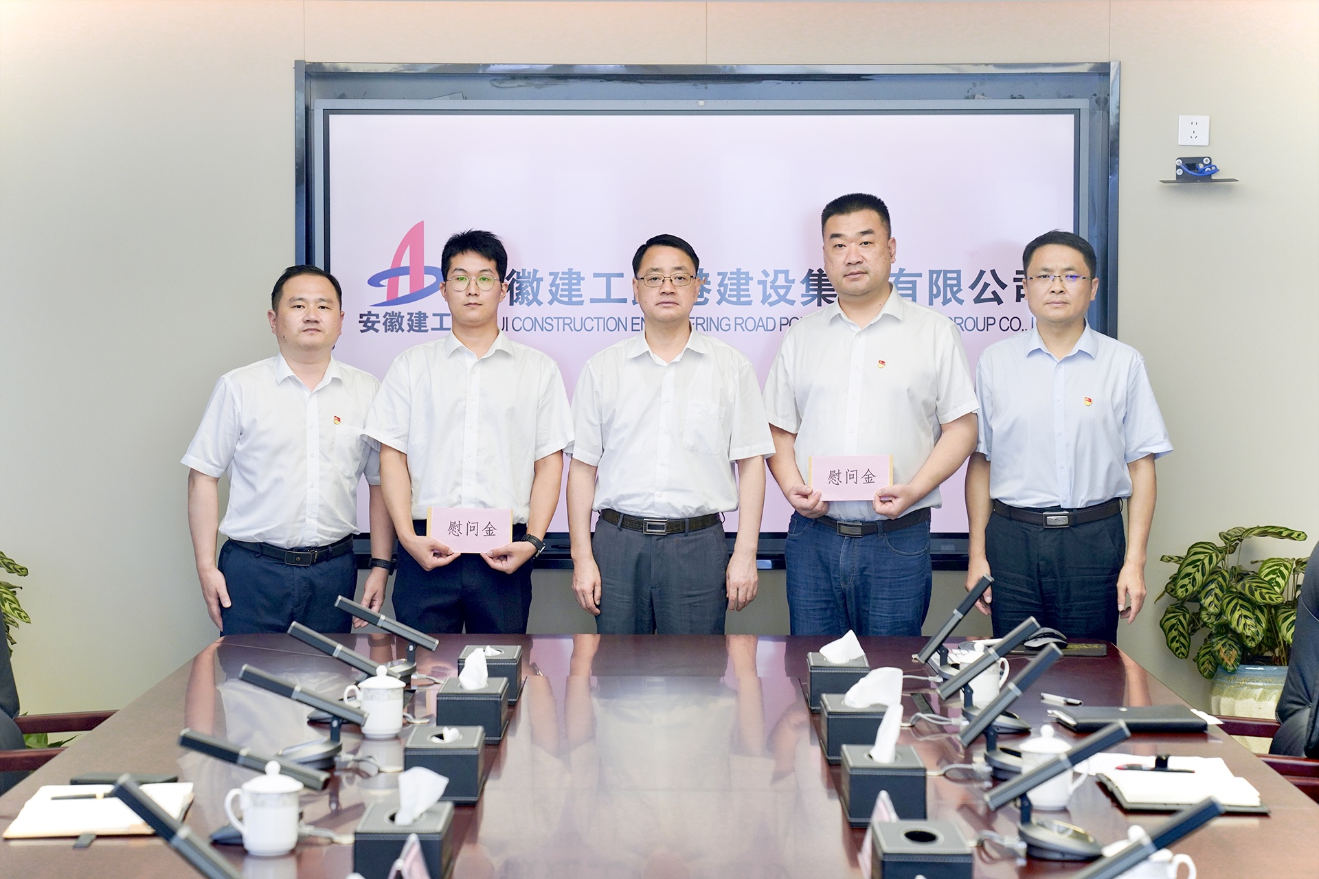 365英国上市(集团)有限公司-Official website