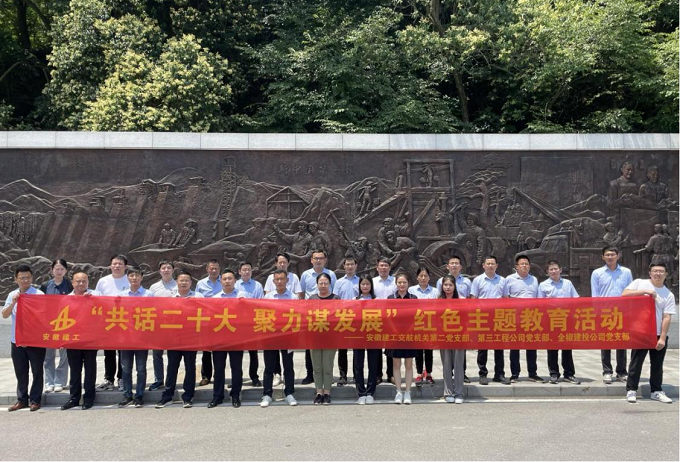 365英国上市(集团)有限公司-Official website