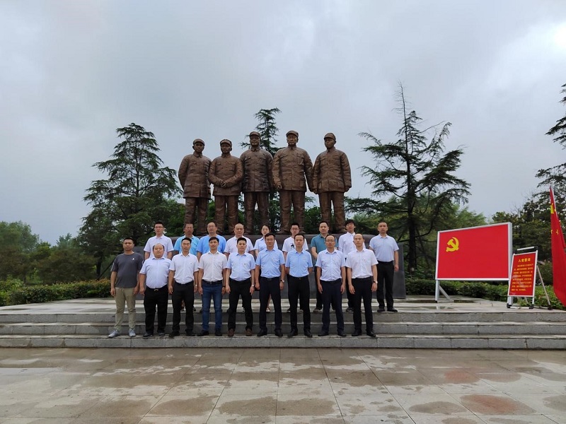365英国上市(集团)有限公司-Official website