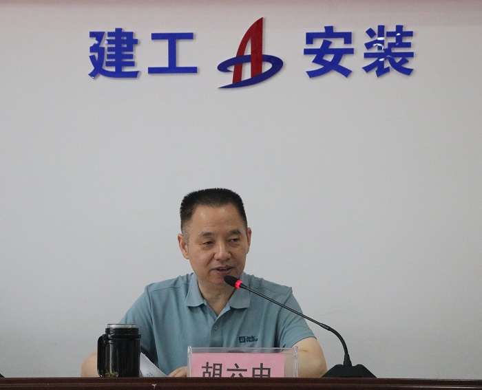 365英国上市(集团)有限公司-Official website