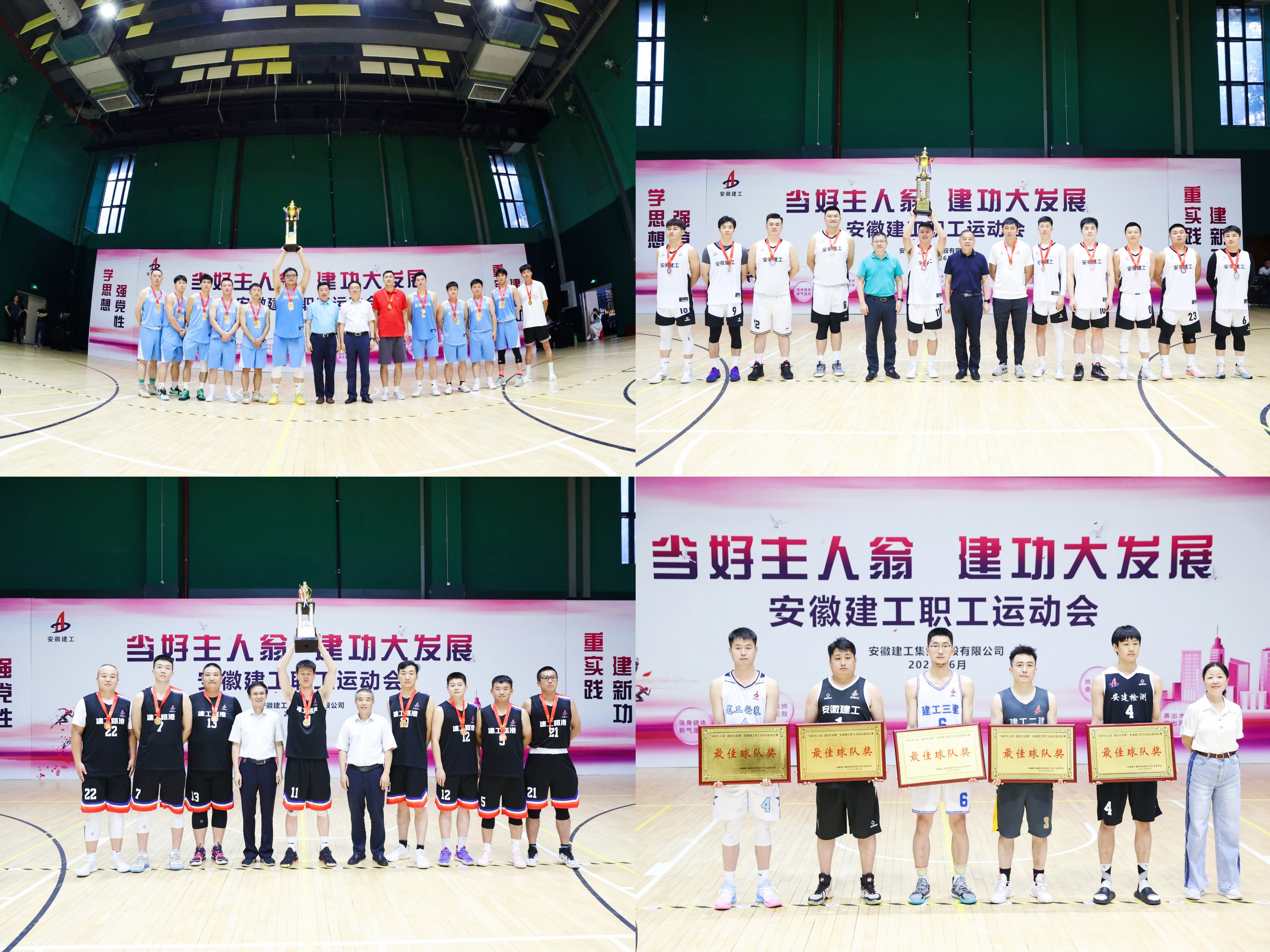 365英国上市(集团)有限公司-Official website
