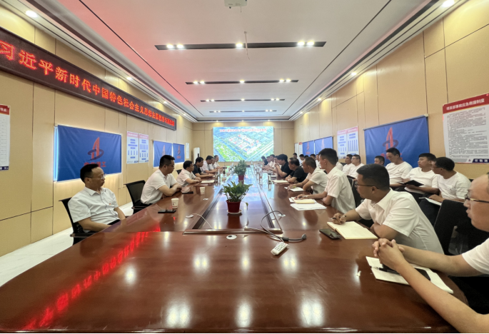 365英国上市(集团)有限公司-Official website
