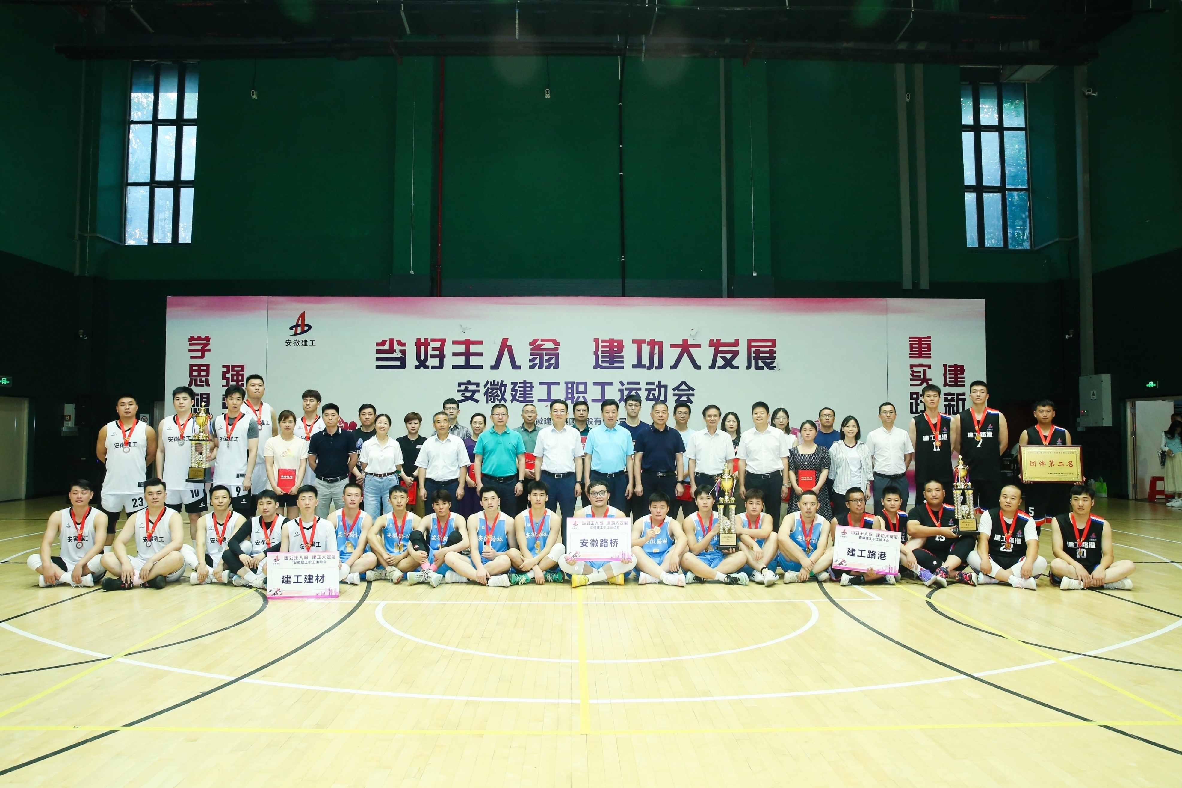 365英国上市(集团)有限公司-Official website