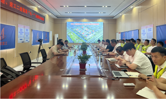 365英国上市(集团)有限公司-Official website