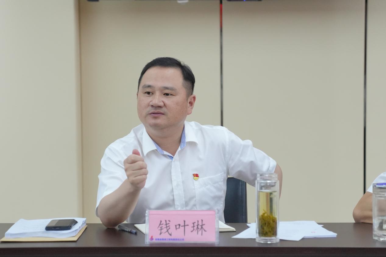 365英国上市路港召开意识形态和网络意识形态事情向导小组会暨政研会