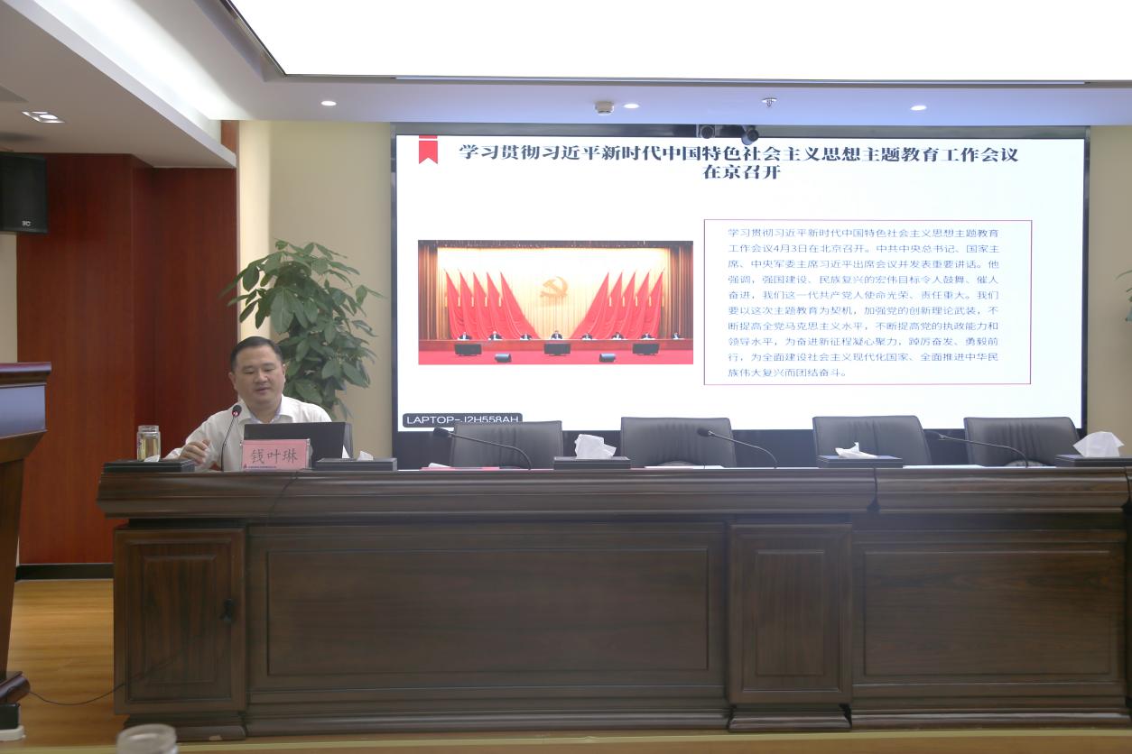 365英国上市路港召开七一表扬会暨2022年度中层治理职员审核、机关职员绩效审核会
