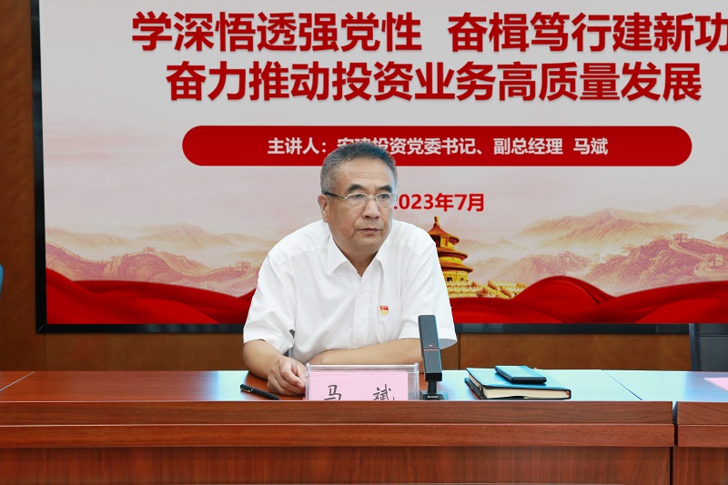 365英国上市(集团)有限公司-Official website