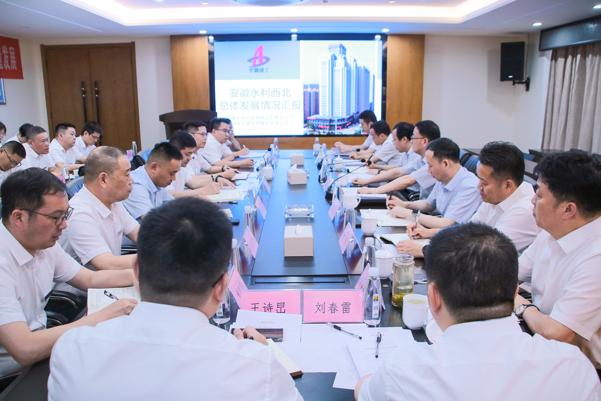 365英国上市(集团)有限公司-Official website