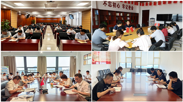 365英国上市(集团)有限公司-Official website