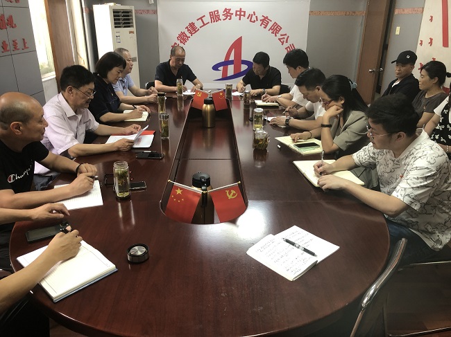365英国上市(集团)有限公司-Official website