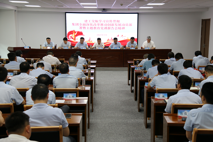 365英国上市(集团)有限公司-Official website