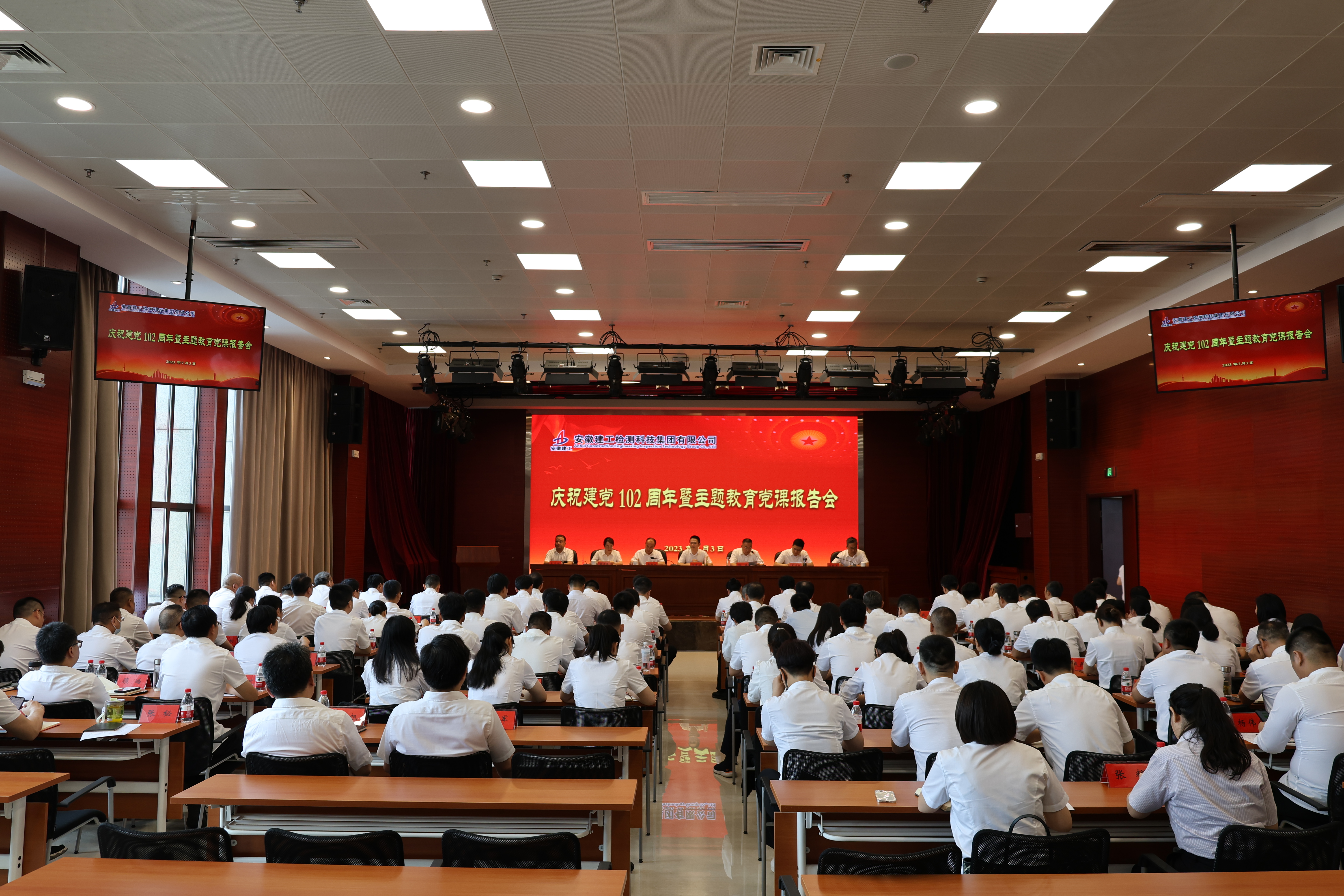 365英国上市(集团)有限公司-Official website