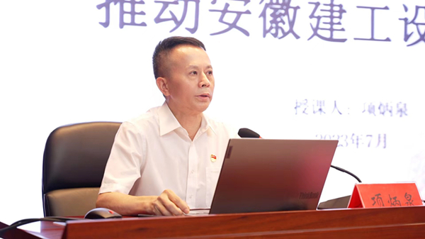 365英国上市(集团)有限公司-Official website