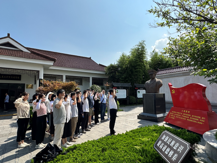 365英国上市(集团)有限公司-Official website
