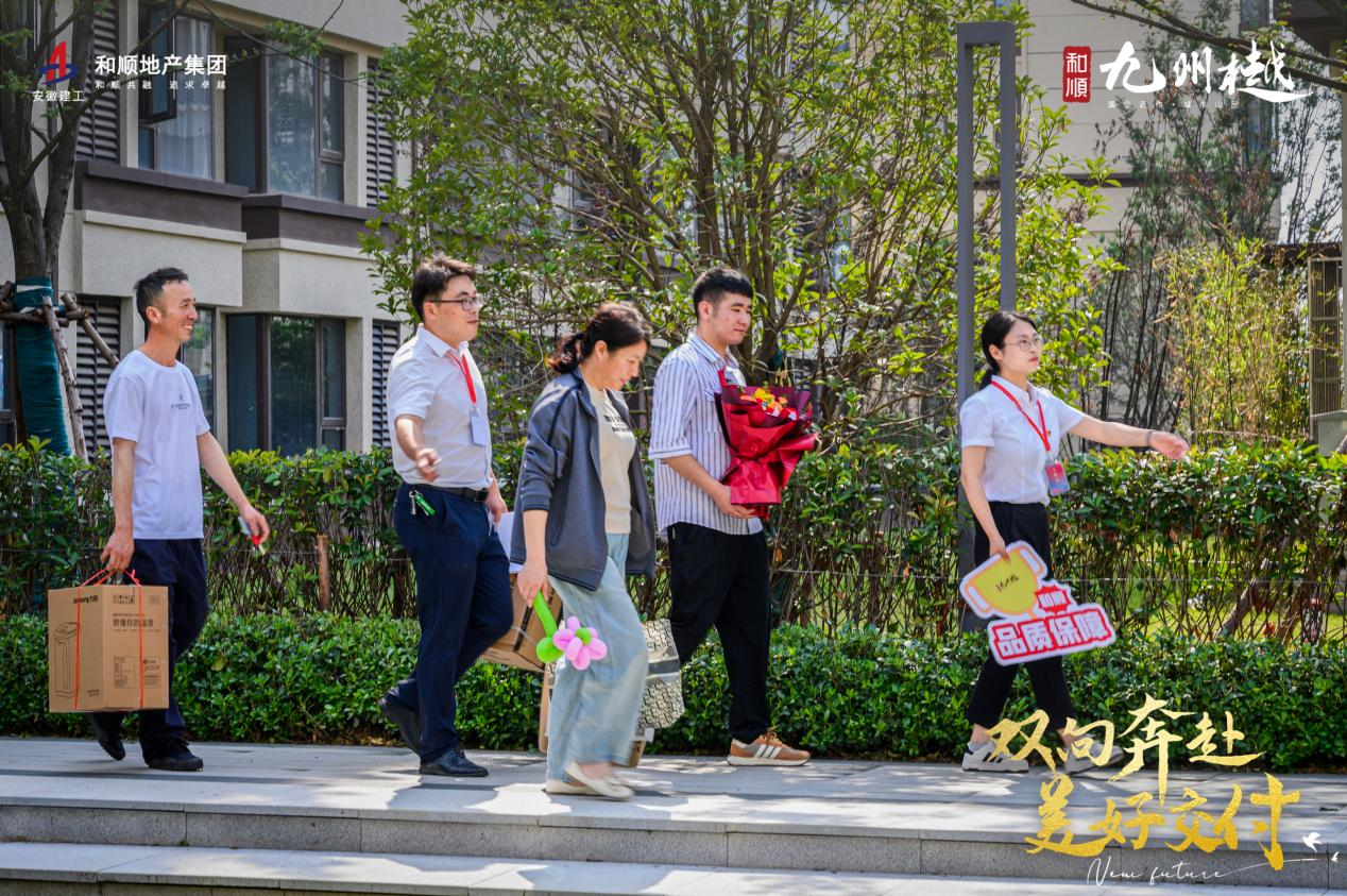365英国上市(集团)有限公司-Official website