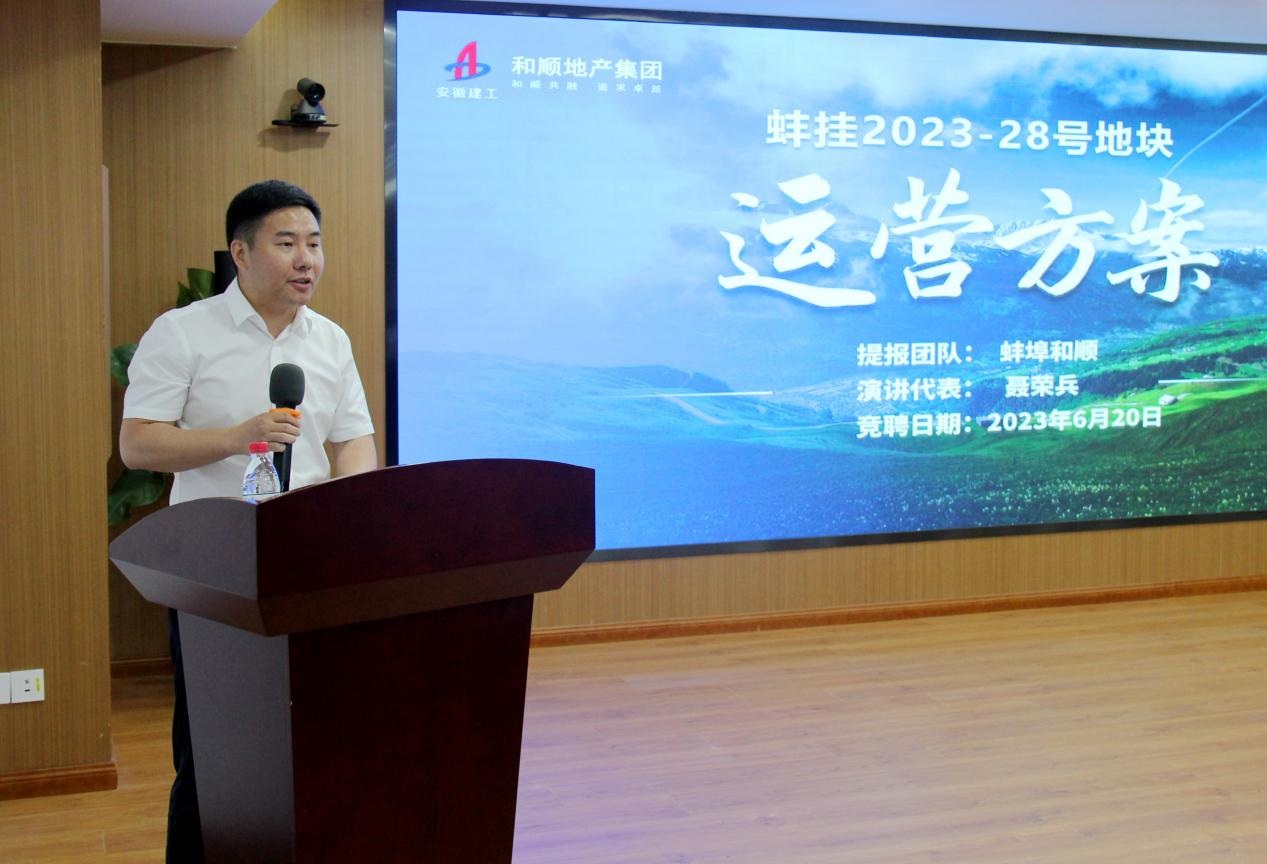 365英国上市(集团)有限公司-Official website