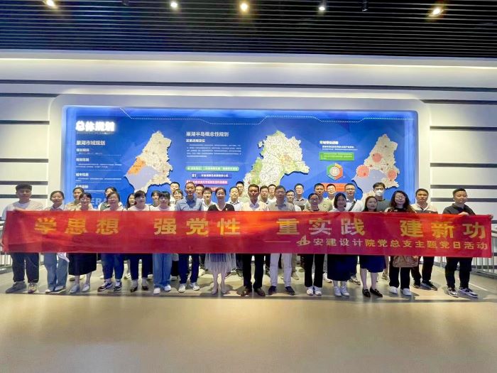 365英国上市(集团)有限公司-Official website