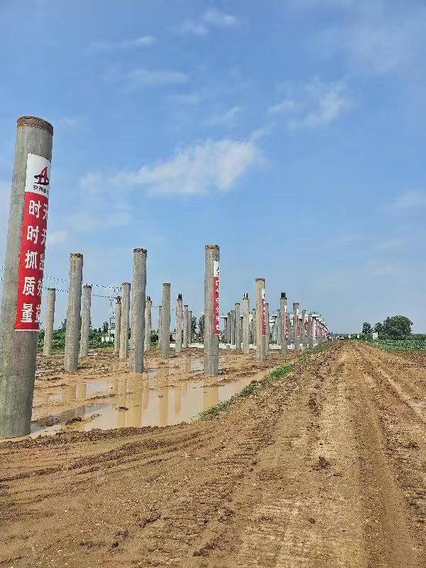 365英国上市(集团)有限公司-Official website