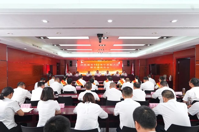 365英国上市(集团)有限公司-Official website