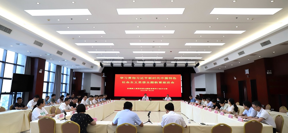 365英国上市(集团)有限公司-Official website