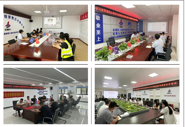 365英国上市(集团)有限公司-Official website