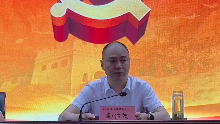 365英国上市(集团)有限公司-Official website