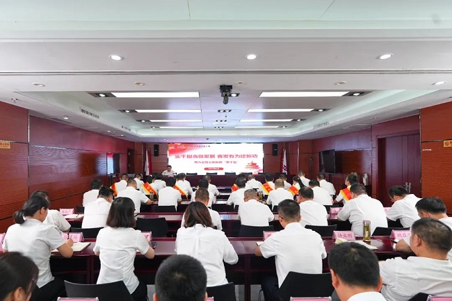 365英国上市(集团)有限公司-Official website
