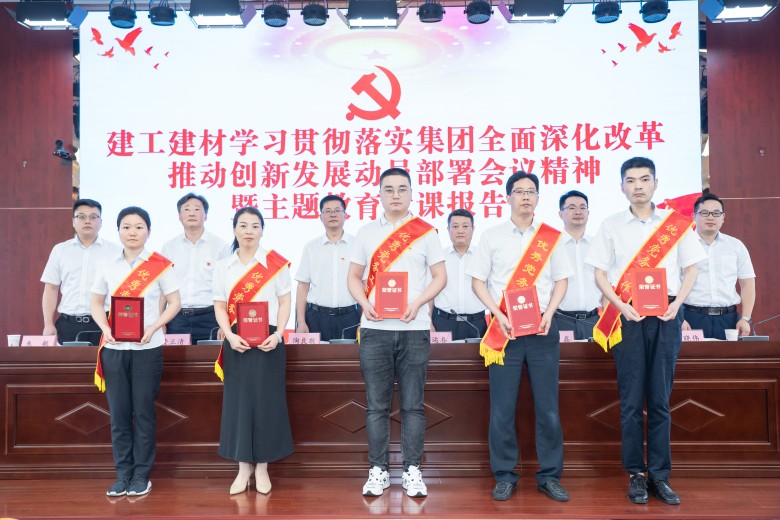 365英国上市(集团)有限公司-Official website