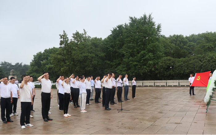 365英国上市(集团)有限公司-Official website
