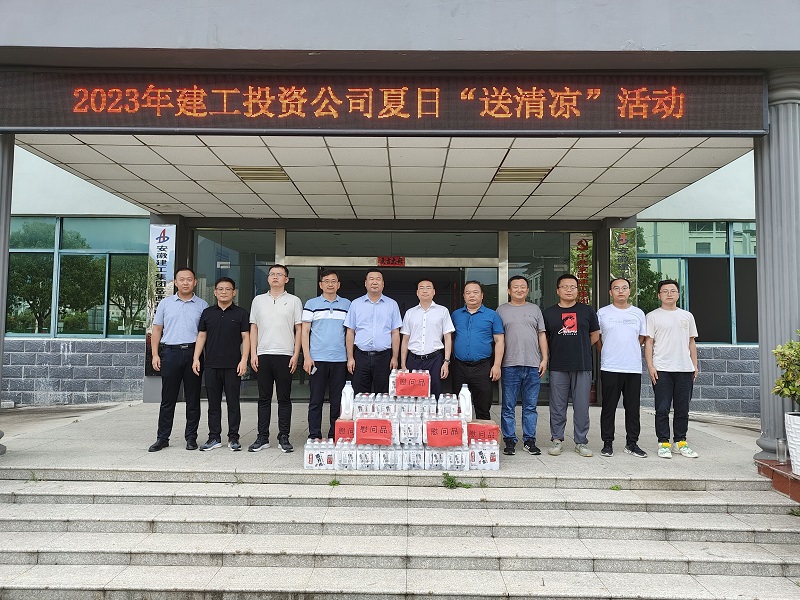 365英国上市(集团)有限公司-Official website