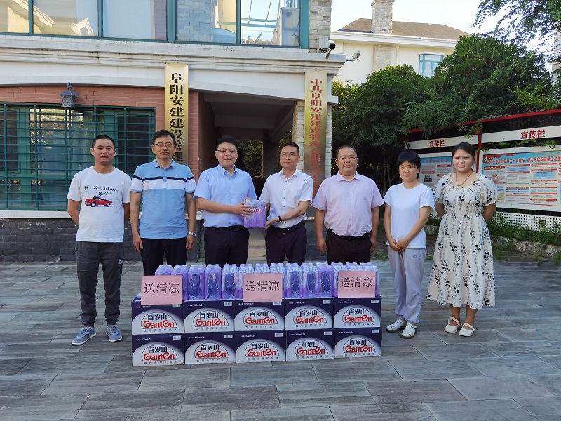365英国上市(集团)有限公司-Official website