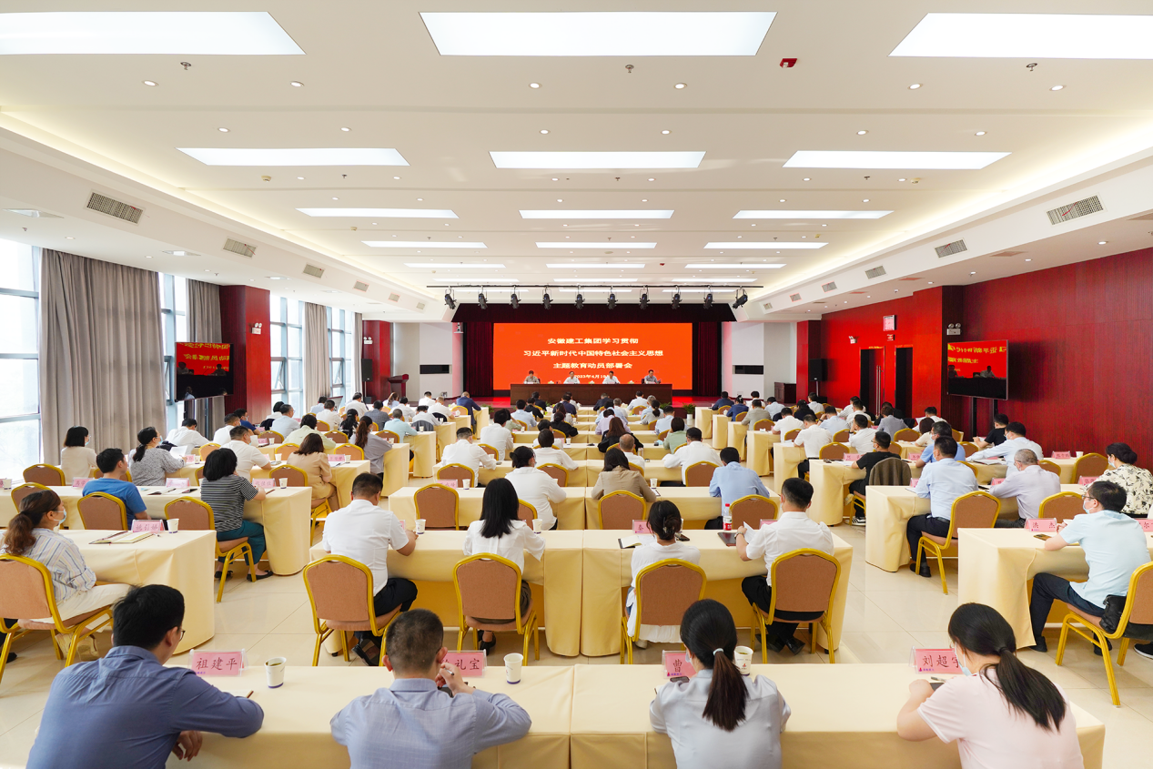 365英国上市(集团)有限公司-Official website