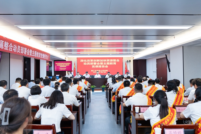 365英国上市(集团)有限公司-Official website