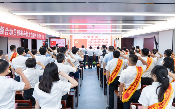 365英国上市(集团)有限公司-Official website