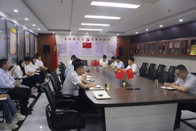 365英国上市(集团)有限公司-Official website