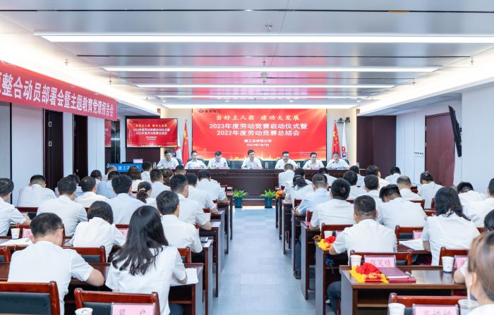 365英国上市(集团)有限公司-Official website