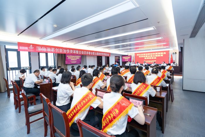 365英国上市(集团)有限公司-Official website