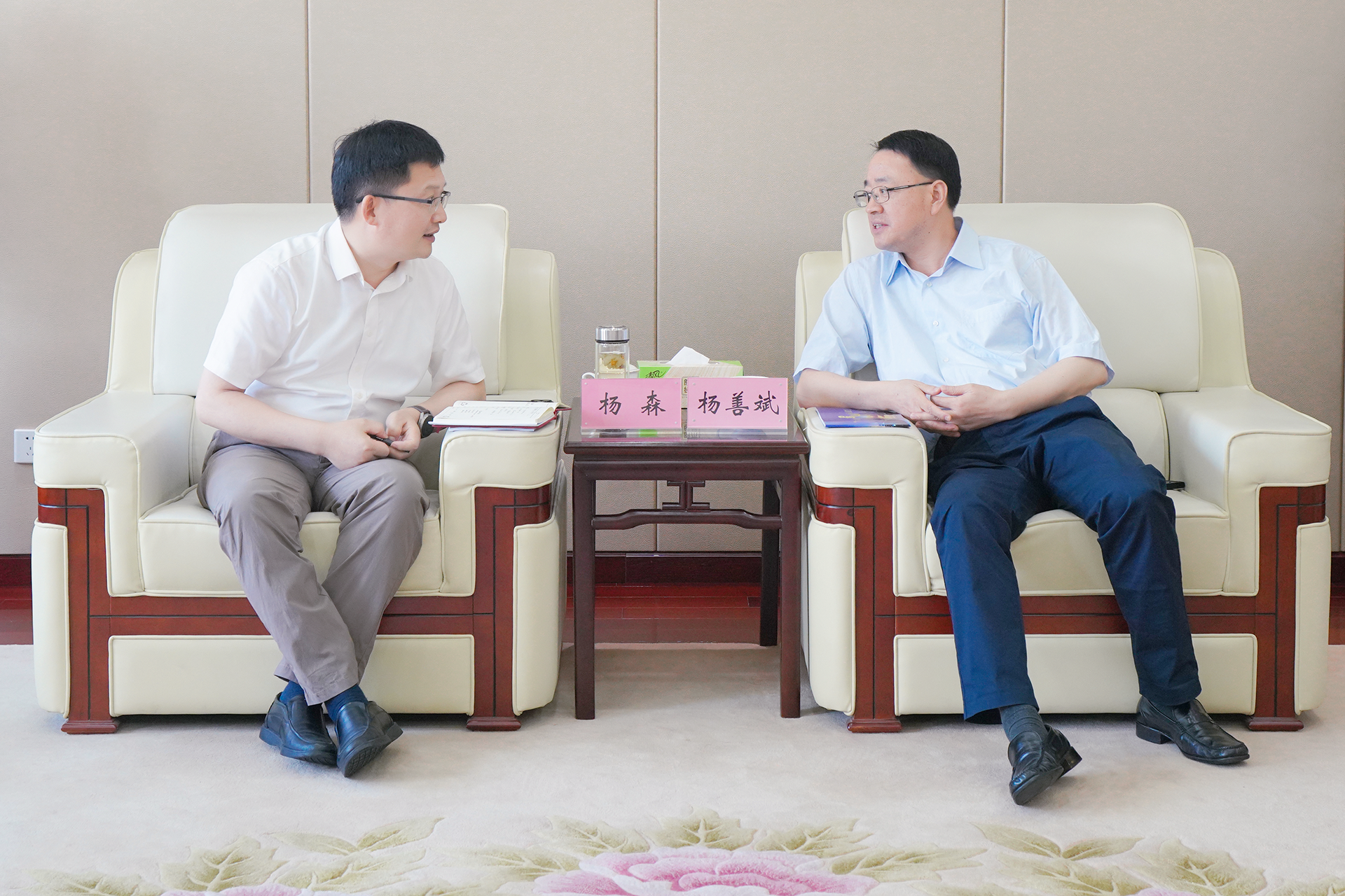365英国上市(集团)有限公司-Official website